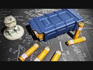 マガジン型単4電池ケース作ってみた