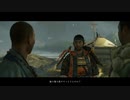 敵のほうが伝承に詳しい61