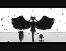 きみも悪い人でよかった UTAってみた【FL-ne-041】