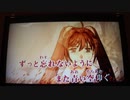 英雄伝説空の軌跡ＳＣエンディング　Ｉ ｓｗｅａｒ...を歌ってみた