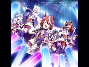 はちみーのうた