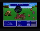 買い物縛りをしながらＦＦ５をお気楽実況プレイpart28