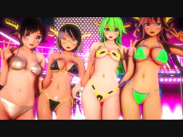 【MMD艦これ】ビキニの金剛姉妹でゴーストダンスぷち改変版