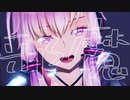 【MMD】結月ゆかり / エンヴィーベイビー【VOCALOID】【歌詞入り】