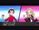 自由にポケットモンスターソードシールドを初見実況プレイ　Part4