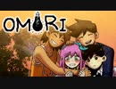 【CeVIO実況】つづみがOMORIやるだけ_49