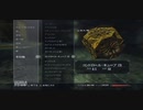 スカイリムをプレイしてみました。（初見、のほほん実況）　466
