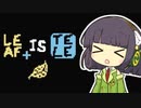 【Baba Is You】我が友に鼻血が出るほど難しいパズルゲーをやらせたい～第１３羽～【ボイスロイド実況】