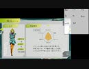実況プレイ日記【グノーシア】part16
