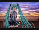 茜色の約束（いきものがかり　初音ミクカバー）