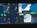 【緊急地震速報(予報) 宮城県沖(最大震度3　M 4.5)