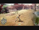 筋脳のまったり狩猟生活＜モンハンRISE＞５日目