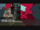 hoi2aar　ささやかな王国　第22話「コーカサス強襲戦」