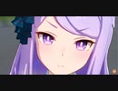 ウマ娘　GⅠ:日本ダービー　メジロマックイーン(新衣装)