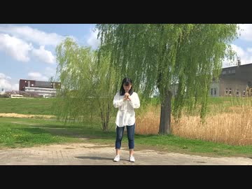 【うに】ラヴソングは夕暮れに　踊ってみた　【初投稿】