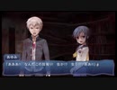 【初見が挑む恐怖の続編！】コープスパーティー Book of Shadows　実況プレイ　Part22【PSVITA TV収録】
