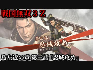 豆本•ゴマスリ二等兵＋戦記日本（お値下） BM9-040 フリーザ 破滅をもたらす帝王 | DBH日和