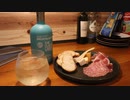 【Q&A 】飲みながら質問に答えます【料理vlog#60】