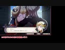 苦手技能だけで戦うファイアーエムブレム風花雪月・覇道編Part34【紅花ルナクラ】