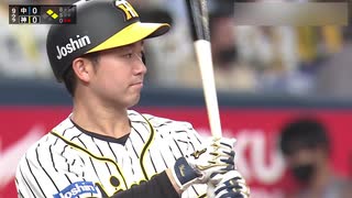 20210403 阪神タイガース 山本泰寛 サヨナラタイムリー