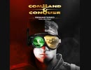 Command & Conquer Red Alert_A11攻略