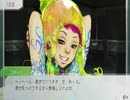 こんなにポンコツだったっけ「グノーシア」part14～ついにここまできた～