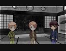 【APヘタリアはぐれ組】アムリタ第一章【ノベルゲーム】その4