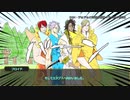【twst卓ゲ】フロとトレの「毒を食らわばさいごまで」実卓リプレイ【Part2】