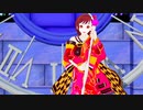 【めんぼう式まつり2021】ロミオとシンデレラ【SACHIKO】【MMD-PV】1080p　カバーver