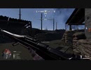 ヴェルダン　前線を実況プレイ#8