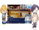 刀剣乱舞偽実況　ビビリ組の虚ろ町ののばら8