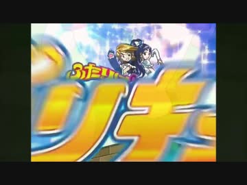 人気の プリキュアメドレー 動画 43本 ニコニコ動画