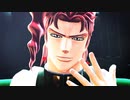 【ジョジョの奇妙なMMD】「jokerboy」By.花京院　（1080ｐ対応）　