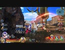 FGOアーケード回顧録＃37 普通なら落ち時 (2021/4/2)