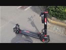 zero9電動キックボードで桜をみにいくやーつ
