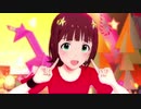 HARUKA So Happy