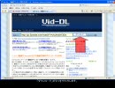 Vid-DLを使ってYouTubeから動画をダウンロードする方法