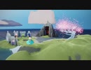 【ASMR】Sky  ホームで鳥のさえずりを楽しむ