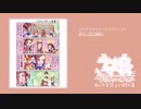Re:うまぴょいRTA:||_13:38_頭バクシンチャート