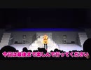 トップYouTuber   衝撃発言