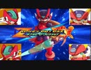ロックマンゼロ＆ZX　ダブルヒーローコレクション　非公式PV（ダブコレ＋KOF XI）