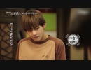 イケメンブロマンス シーズン1【BTS Ⅴ出演】（日本語字幕）