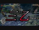 とんがRISEで戯れる#2【モンハンRISEマルチプレイ実況】