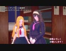 【選挙応援】セーラー服文香と聖でロミオとシンデレラ
