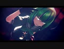 【MMD艦これ】うっせぇわ【竹】