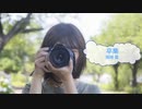 [キー変更：ー５　オフボSPC]　卒業　/　尾崎豊　(offvocal　歌詞：あり /　ガイドメロディーなし)