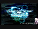 【PSO】いまさら！ラグオル探検隊【EPⅠ&ⅡPlus】