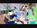 リル＆さわ雑談部’「とぅでい いず えぷりるすり～！」