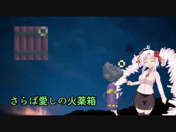 【Noita】さらば愛しの火薬箱【ニコ生ログ】