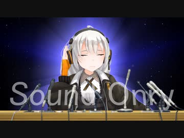 【バッチファイル配布】ボイロ音声にSoundOnlyつける何か。